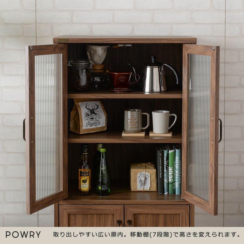 キャビネット 幅60cm 両開き扉 キッチン収納 リビング収納 食器棚 脚付き POWRY ポーリー リビングボード 電話台 FAX台リビングボード サイドボード |  | 04