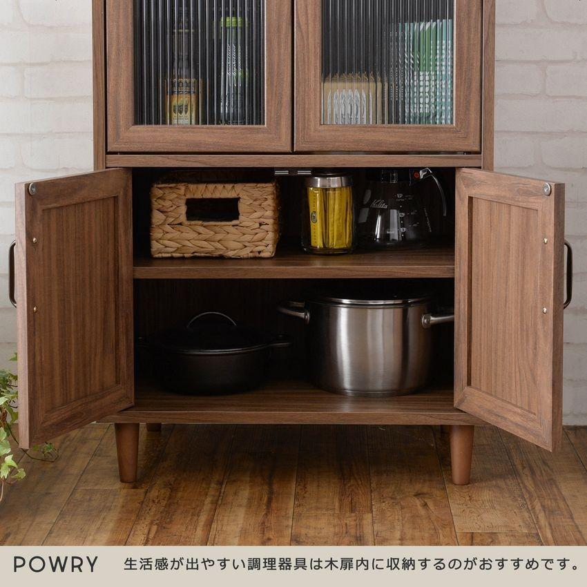 キャビネット 幅60cm 両開き扉 キッチン収納 リビング収納 食器棚 脚付き POWRY ポーリー リビングボード 電話台 FAX台リビングボード サイドボード |  | 05