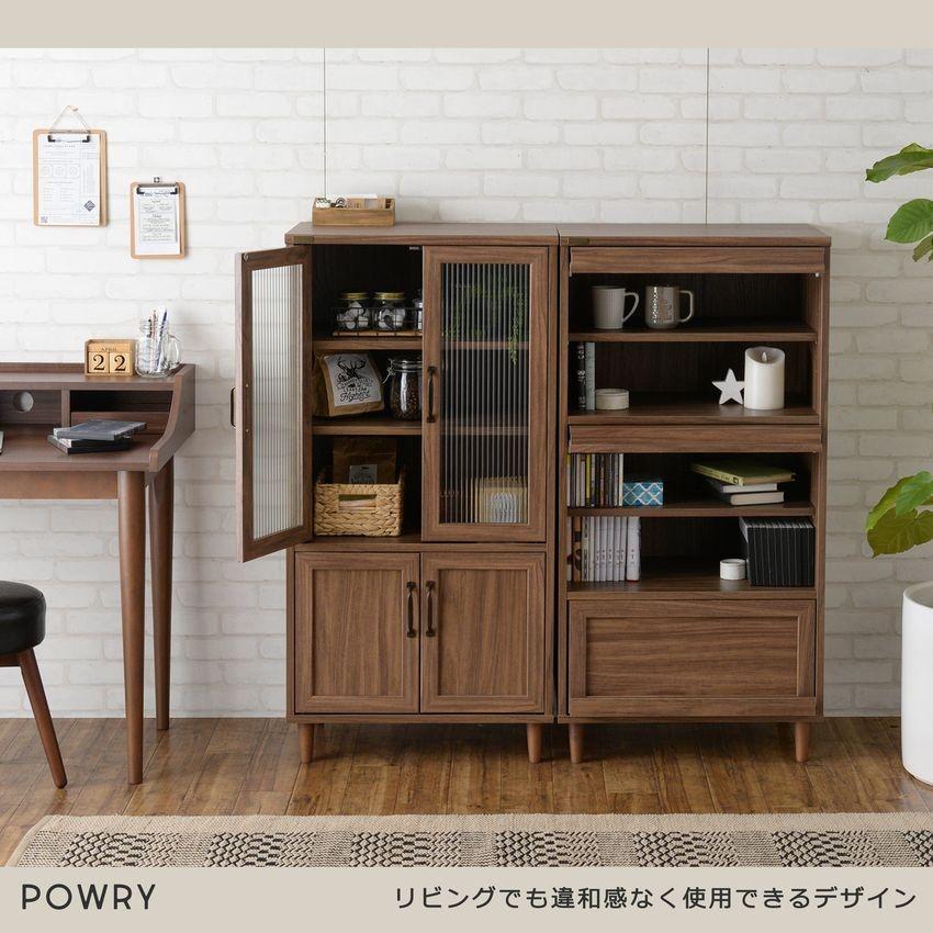 キャビネット 幅60cm 両開き扉 キッチン収納 リビング収納 食器棚 脚付き POWRY ポーリー リビングボード 電話台 FAX台リビングボード サイドボード |  | 07