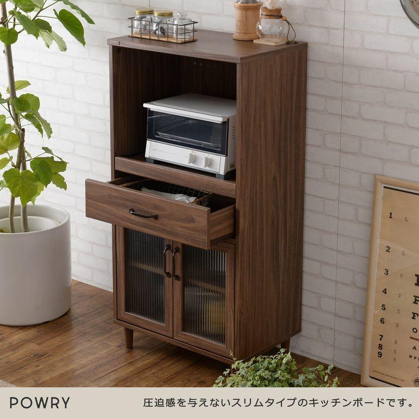 レンジ台 幅60cm キッチンボード ロータイプ 食器棚 キッチンカウンター キッチン収納 ラック 引き出し レンジボード POWRY ポーリー ホワイト ブラウン |  | 01
