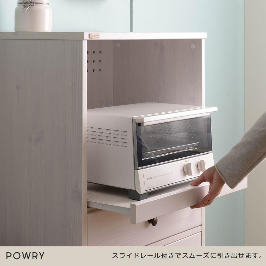 レンジ台 幅60cm キッチンボード ロータイプ 食器棚 キッチンカウンター キッチン収納 ラック 引き出し レンジボード POWRY ポーリー ホワイト ブラウン |  | 02