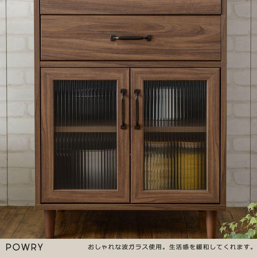 レンジ台 幅60cm キッチンボード ロータイプ 食器棚 キッチンカウンター キッチン収納 ラック 引き出し レンジボード POWRY ポーリー ホワイト ブラウン |  | 04