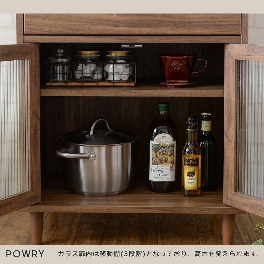 レンジ台 幅60cm キッチンボード ロータイプ 食器棚 キッチンカウンター キッチン収納 ラック 引き出し レンジボード POWRY ポーリー ホワイト ブラウン |  | 05