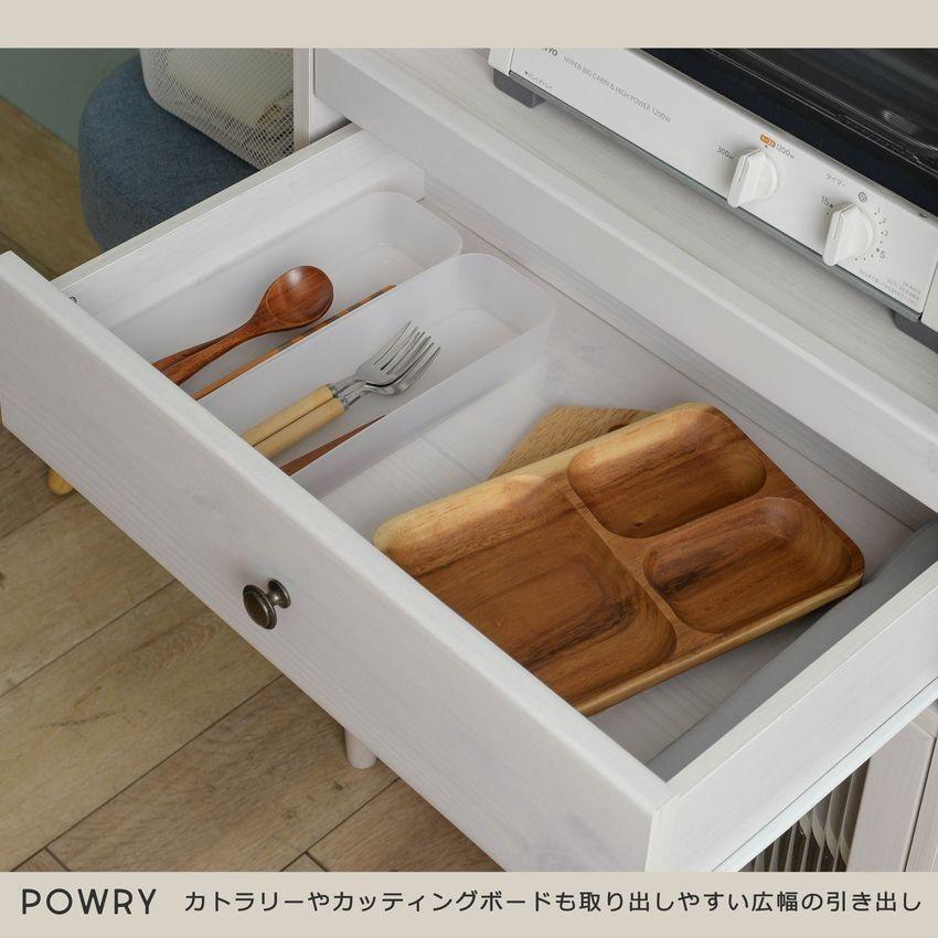 レンジ台 幅60cm キッチンボード ロータイプ 食器棚 キッチンカウンター キッチン収納 ラック 引き出し レンジボード POWRY ポーリー ホワイト ブラウン |  | 06