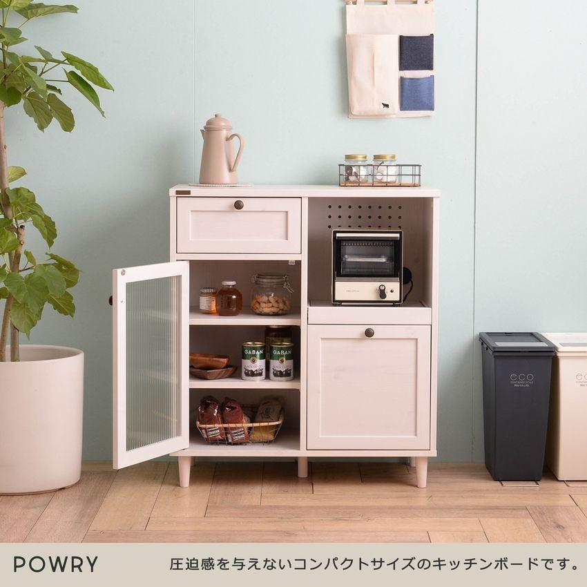 レンジ台 幅80cm キッチンボード ロータイプ 食器棚 キッチンカウンター キッチン収納 ラック 引き出し レンジボード POWRY ポーリー ホワイト ブラウン |  | 01