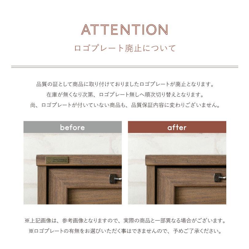 レンジ台 幅80cm キッチンボード ロータイプ 食器棚 キッチンカウンター キッチン収納 ラック 引き出し レンジボード POWRY ポーリー ホワイト ブラウン |  | 10