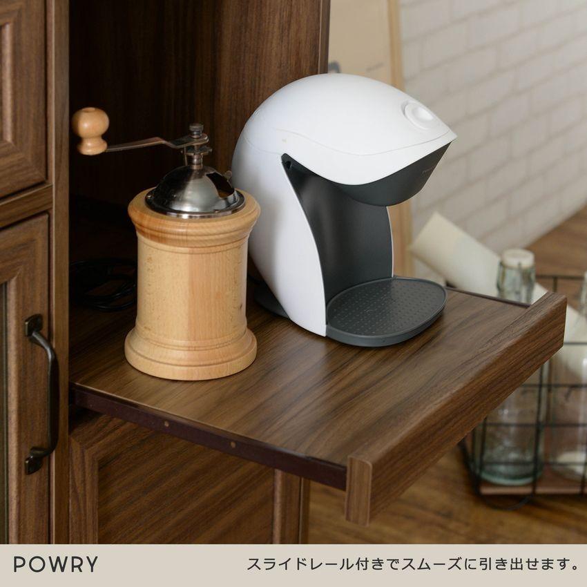 レンジ台 幅80cm キッチンボード ロータイプ 食器棚 キッチンカウンター キッチン収納 ラック 引き出し レンジボード POWRY ポーリー ホワイト ブラウン |  | 04