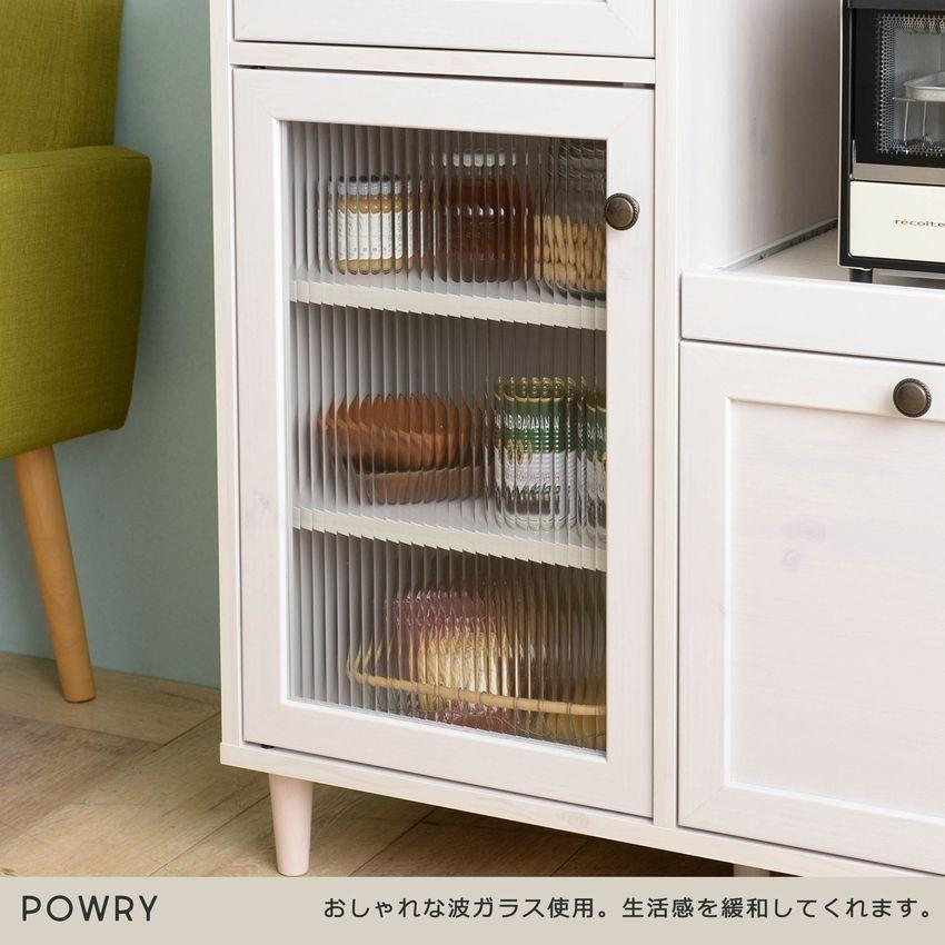 レンジ台 幅80cm キッチンボード ロータイプ 食器棚 キッチンカウンター キッチン収納 ラック 引き出し レンジボード POWRY ポーリー ホワイト ブラウン |  | 05