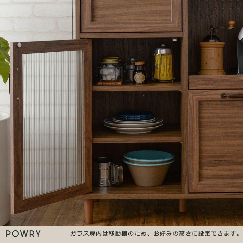 レンジ台 幅80cm キッチンボード ロータイプ 食器棚 キッチンカウンター キッチン収納 ラック 引き出し レンジボード POWRY ポーリー ホワイト ブラウン |  | 06