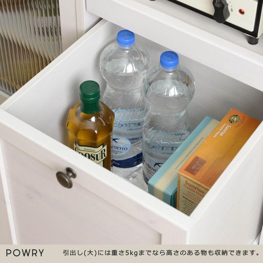 レンジ台 幅80cm キッチンボード ロータイプ 食器棚 キッチンカウンター キッチン収納 ラック 引き出し レンジボード POWRY ポーリー ホワイト ブラウン |  | 07