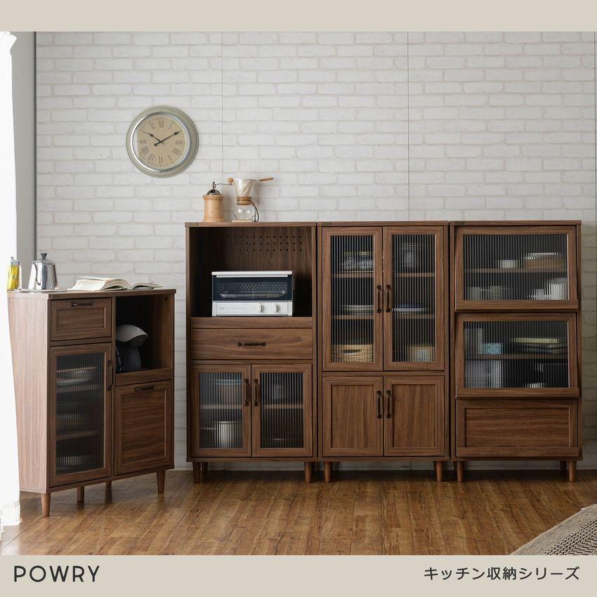 レンジ台 幅80cm キッチンボード ロータイプ 食器棚 キッチンカウンター キッチン収納 ラック 引き出し レンジボード POWRY ポーリー ホワイト ブラウン |  | 08
