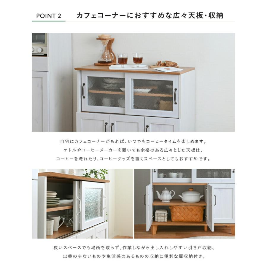 キッチン収納 レンジ台 レンジラック 大型レンジ対応 キッチンカウンター おしゃれ 北欧 ナチュラル 木目調 天然木 北欧 木製 幅90 ロータイプ REBISTO リビスト |  | 03
