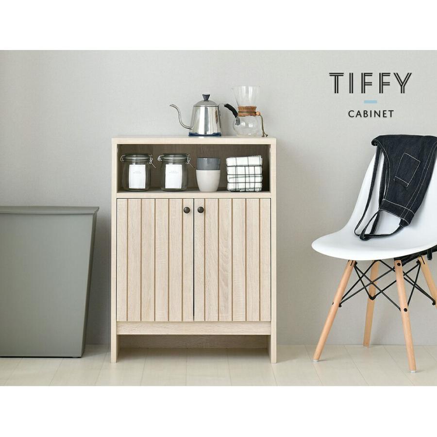キャビネット 幅60cm とびら付き 扉付き スタイリッシュ モダン TIFFY キッチン リビング 収納 リビングボード ワンルーム 1人暮らし 収納家具 シック 作業台 |  | 01
