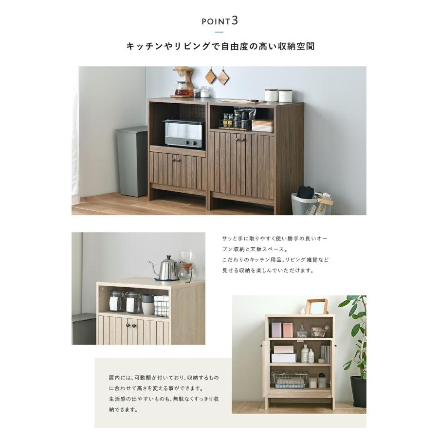 キャビネット 幅60cm とびら付き 扉付き スタイリッシュ モダン TIFFY キッチン リビング 収納 リビングボード ワンルーム 1人暮らし 収納家具 シック 作業台 |  | 04