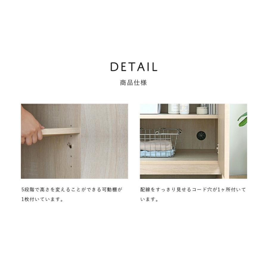 キャビネット 幅60cm とびら付き 扉付き スタイリッシュ モダン TIFFY キッチン リビング 収納 リビングボード ワンルーム 1人暮らし 収納家具 シック 作業台 |  | 05