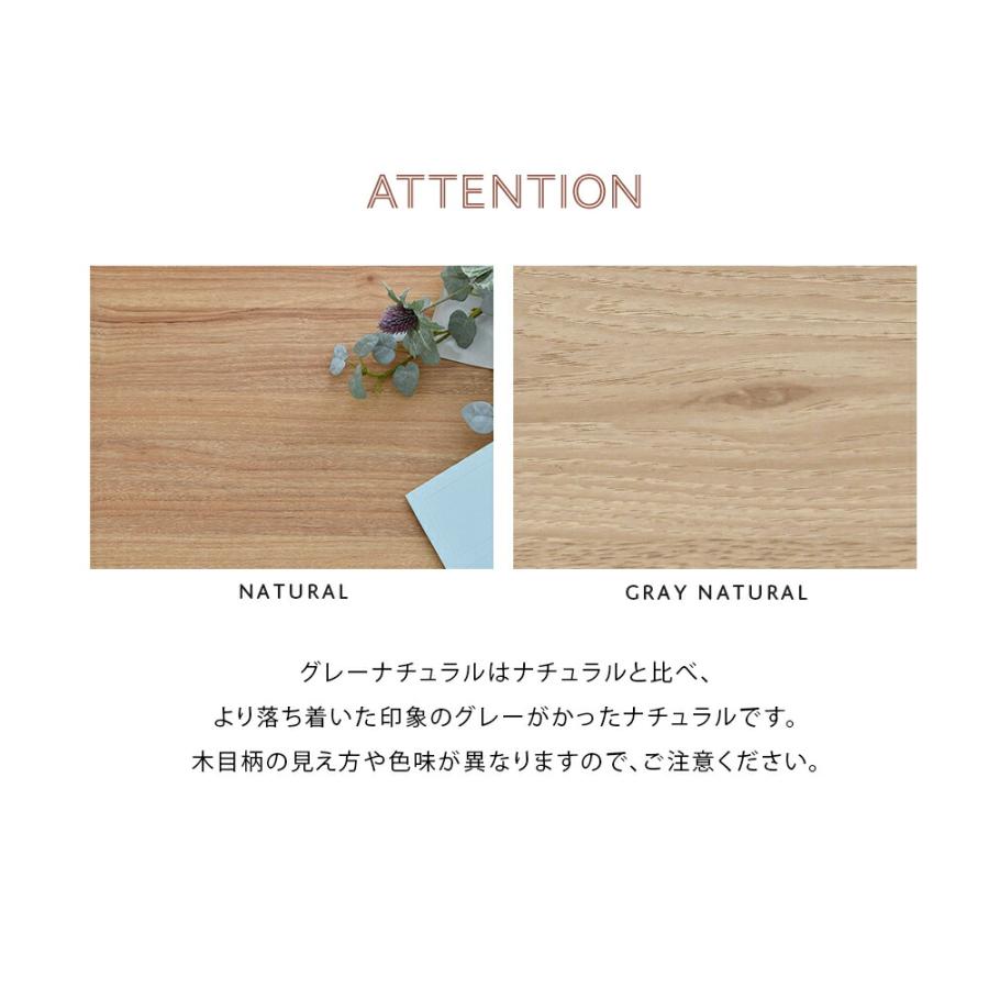 キャビネット 幅60cm とびら付き 扉付き スタイリッシュ モダン TIFFY キッチン リビング 収納 リビングボード ワンルーム 1人暮らし 収納家具 シック 作業台 |  | 09