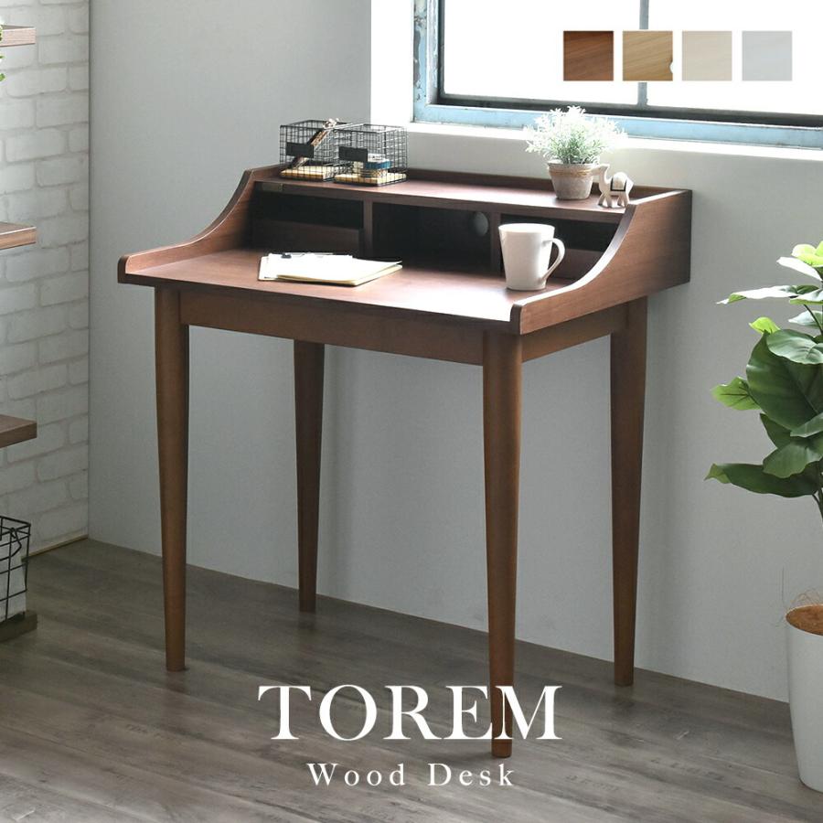 デスク 幅80cm パソコンデスク 作業台 机 つくえ TOREM トレム ワークデスク 木製 学習デスク PCデスク オフィスデスク 学習机 勉強机 収納 棚付き モダン | 