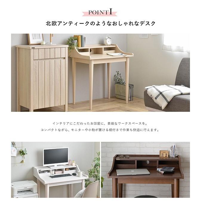 デスク 幅80cm パソコンデスク 作業台 机 つくえ TOREM トレム ワークデスク 木製 学習デスク PCデスク オフィスデスク 学習机 勉強机 収納 棚付き モダン |  | 02
