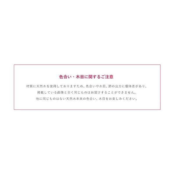 デスク 幅80cm パソコンデスク 作業台 机 つくえ TOREM トレム ワークデスク 木製 学習デスク PCデスク オフィスデスク 学習机 勉強机 収納 棚付き モダン |  | 07