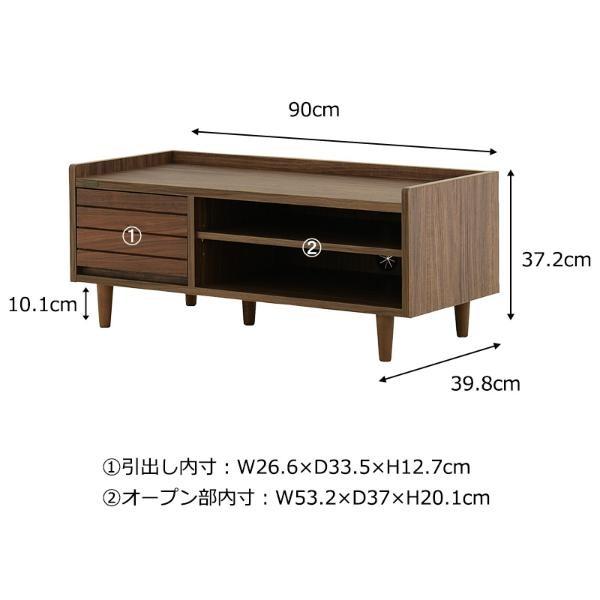 テレビ台 ローボード 幅90cm テレビボード リビングボード TWICE トワイス ロータイプ 引き出し 収納 AVボード AVラック テレビラック 32インチ 32型 26V |  | 09