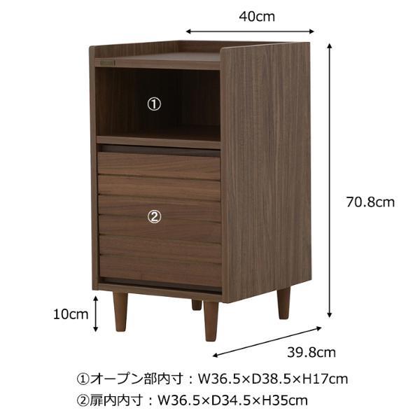キャビネット 幅40cm 高さ70cm 脚付き リビングボード 収納 サイドボード リビングキャビネット TWICE トワイス 収納棚 キッチン収納 ベットサイド |  | 09