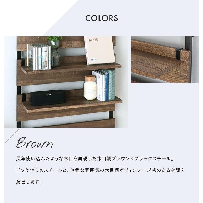 WALF ウォルフ オプション棚 2枚セット |  | 05