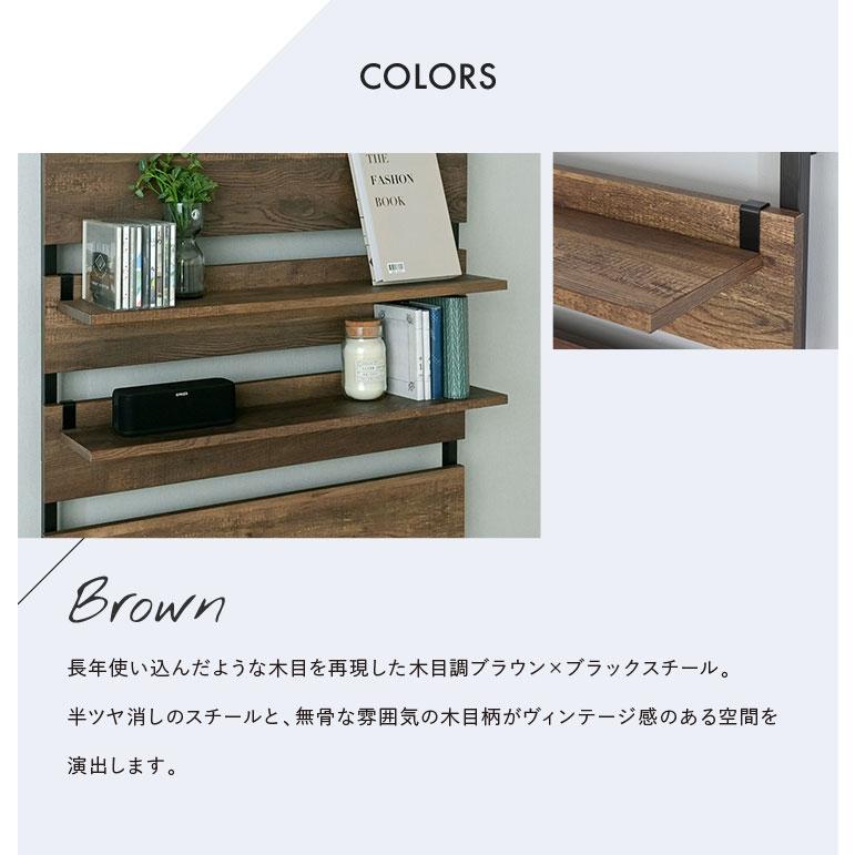 WALF ウォルフ オプション棚 2枚セット |  | 05
