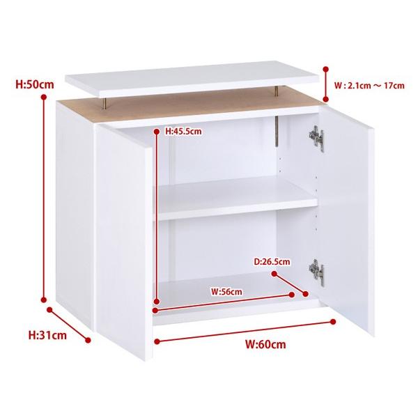 サニタリーラック 幅60cm 上置き |  | 01