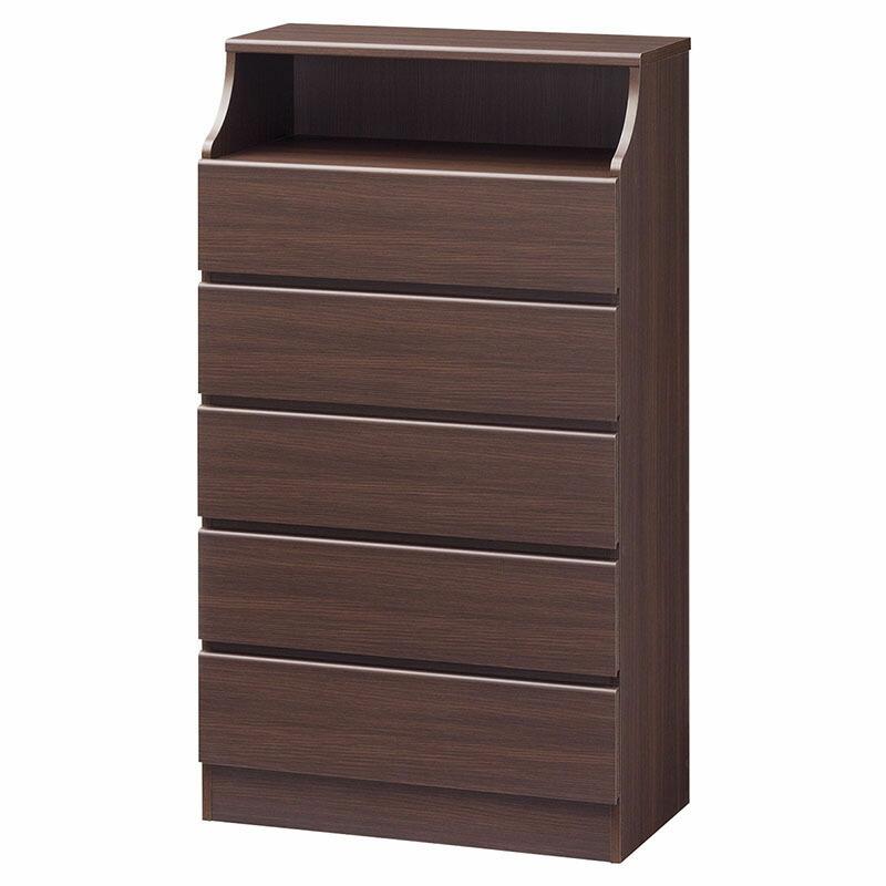 チェスト5段 幅75cm 小物収納 衣装収納 洋服収納 引き出し 収納付き 木製 チェスカ タンス リビング収納 キッチン収納 飾り棚 収納棚 | 