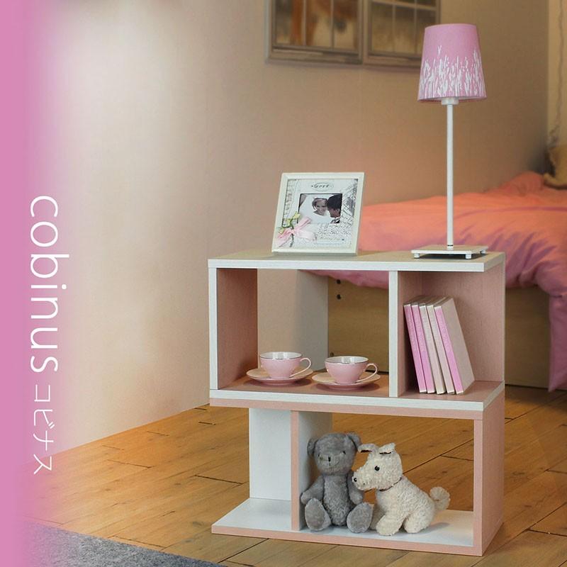 コの字ラック オープンラック ディスプレイラック オープンシェルフ 本棚 書棚 収納 コビナス マガジンラック A4ファイル 棚 木製 |  | 04