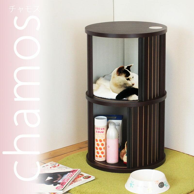 円柱ラック 2段 サイドテーブル ナイトテーブル 木製 収納付き ソファサイドテーブル ベッドサイドテーブル 蛇腹扉 チャモス 木目 寝室 |  | 01