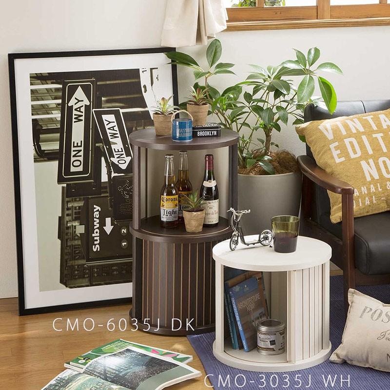 円柱ラック 2段 サイドテーブル ナイトテーブル 木製 収納付き ソファサイドテーブル ベッドサイドテーブル 蛇腹扉 チャモス 木目 寝室 |  | 02