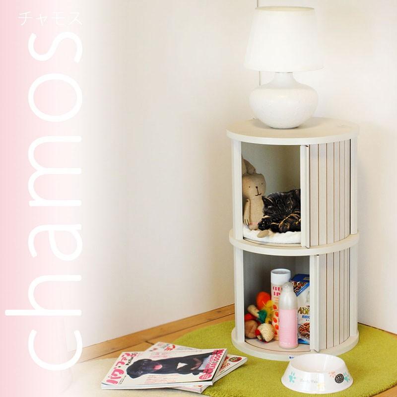 円柱ラック 2段 サイドテーブル ナイトテーブル 木製 収納付き ソファサイドテーブル ベッドサイドテーブル 蛇腹扉 チャモス 木目 |  | 09