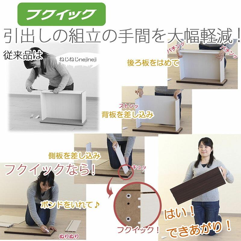 ランドセルラック キャスター付き 深型タイプ スリム 木製 ランドキッズ 男の子 女の子 子供部屋 収納家具 リビング収納 ランドセル収納 |  | 05