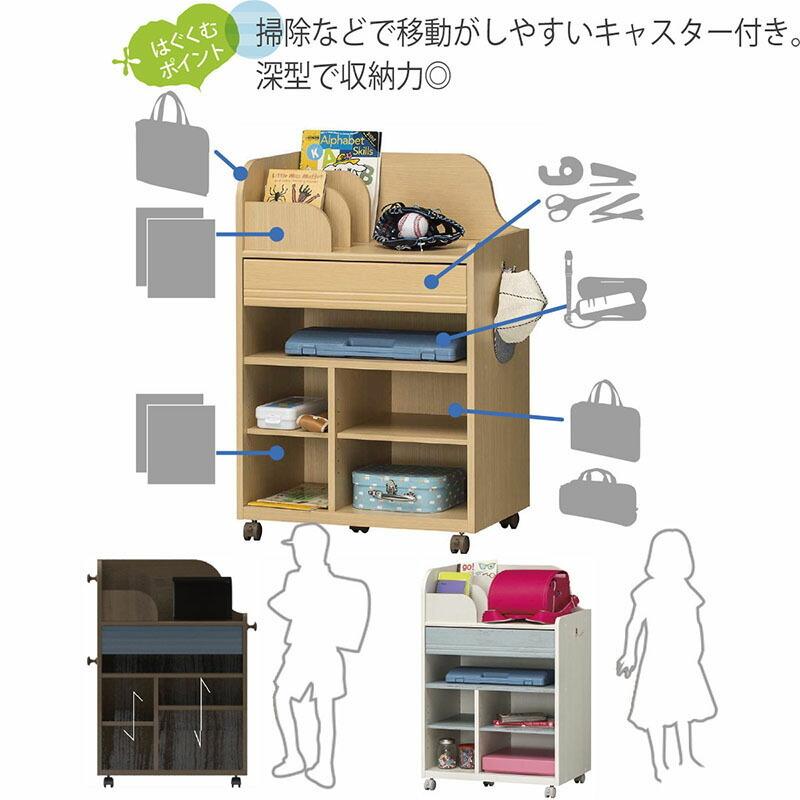 ランドセルラック キャスター付き 深型タイプ スリム 木製 ランドキッズ 男の子 女の子 子供部屋 収納家具 リビング収納 ランドセル収納 |  | 07