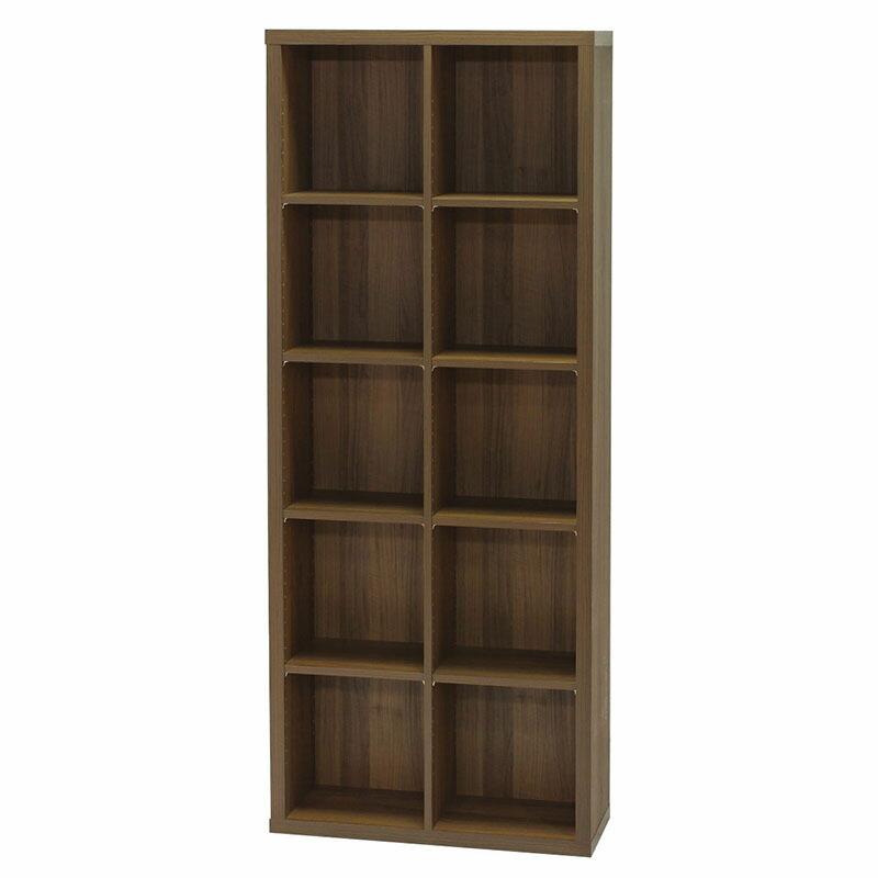 本棚 書棚 収納 ディスプレイラック 幅75cm アクセント オープンラック オープンシェルフ セパルテック マガジンラック A4ファイル | 