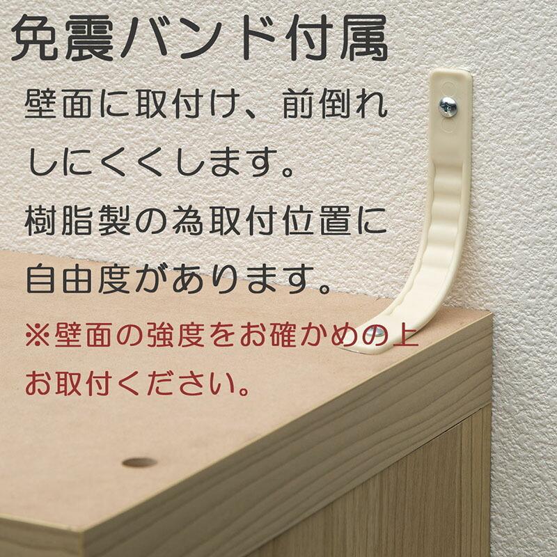 本棚 書棚 収納 ディスプレイラック 幅75cm アクセント オープンラック オープンシェルフ セパルテック マガジンラック A4ファイル |  | 03