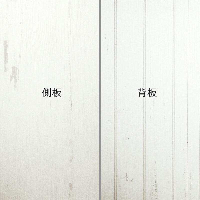 オープンラック フリーラック 約幅110cm エレガント シャビー 大人女子 モンシェリーヌ 本棚 飾り棚 ディスプレイ ラック スリム リビング収納 |  | 04