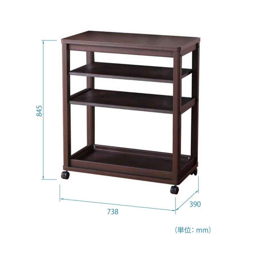 キッチンワゴン キャスター付き 天板 スリム 炊飯器 北欧 作業台 隙間 リビング キッチンラック 収納 配膳ワゴン ダークブラウン セシルナ [CEC-7540WA DK] |  | 03