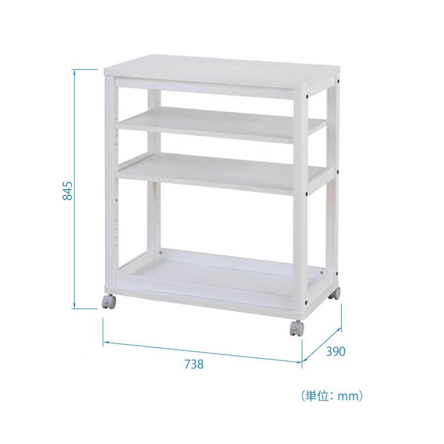 キッチンワゴン キャスター付き 天板 スリム 炊飯器 北欧 可動棚 作業台 隙間 リビング キッチンラック 収納 配膳ワゴン ホワイト セシルナ [CEC-7540WA WH] |  | 03