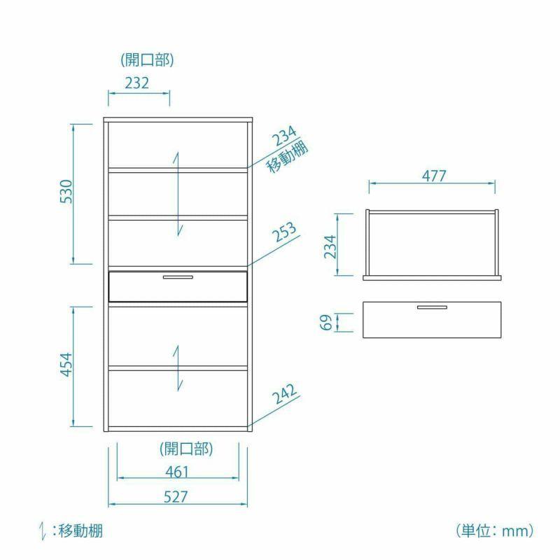 食器棚 スリム ロータイプ キャビネット キッチン収納 ミニ食器棚 収納棚 台所収納 シンプル キッチンボード ナチュラルブラウン フルニコ [FUL-1255DGH-NA] |  | 04