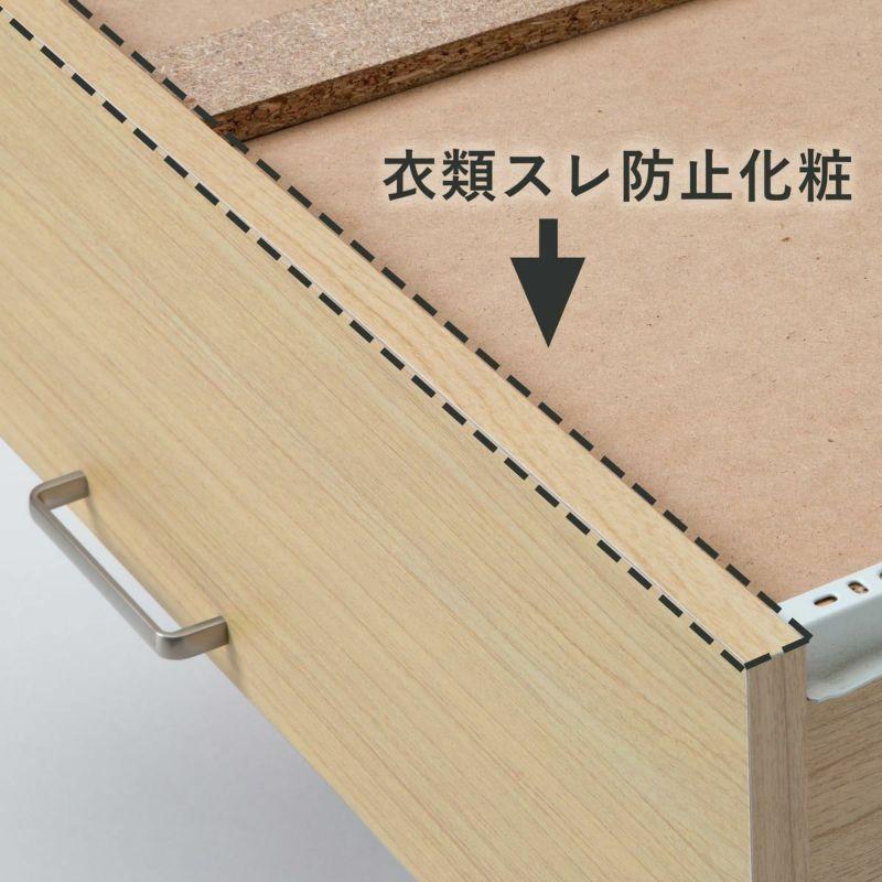 チェスト 4段 北欧 スリム 収納棚 引き出し 木製 木目 タンス ローチェスト 箪笥 衣類 収納 洋服 シンプル ナチュラルブラウン フルニコ [FUL-8080H-NA] |  | 02