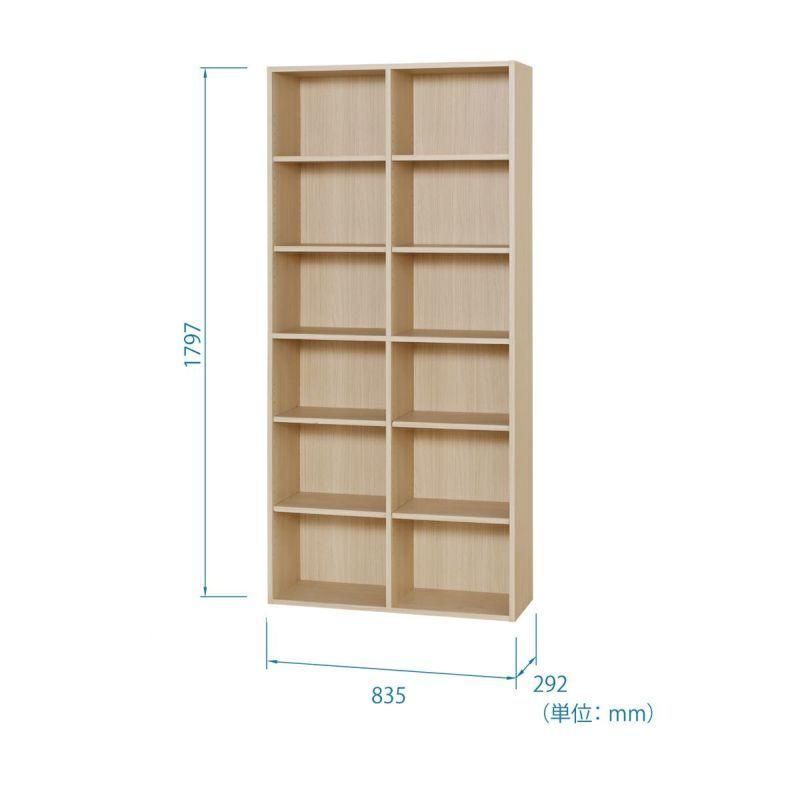 フリーラック オープンラック 本棚 シェルフ 北欧 スリム 木製 木目 収納棚 ディスプレイ 書棚 書斎 シンプル ナチュラルブラウン フルニコ [FUL-1885NA] |  | 03