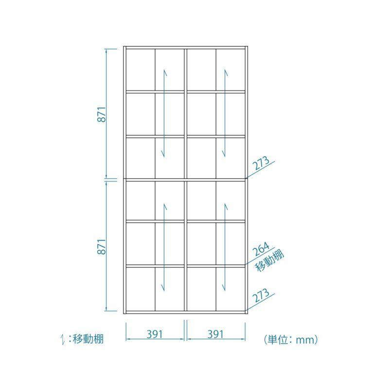 フリーラック オープンラック 本棚 シェルフ 北欧 スリム 木製 木目 収納棚 ディスプレイ 書棚 書斎 シンプル ナチュラルブラウン フルニコ [FUL-1885NA] |  | 04