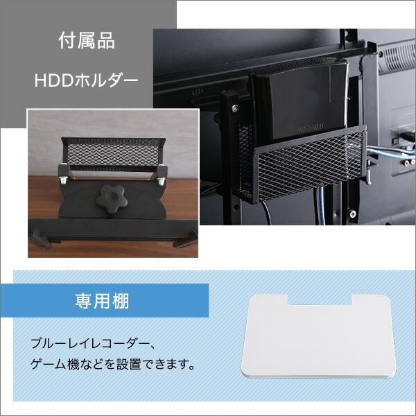 壁寄せテレビスタンド ロースイングタイプ　ロー・ハイ共通 専用棚　SET |  | 09