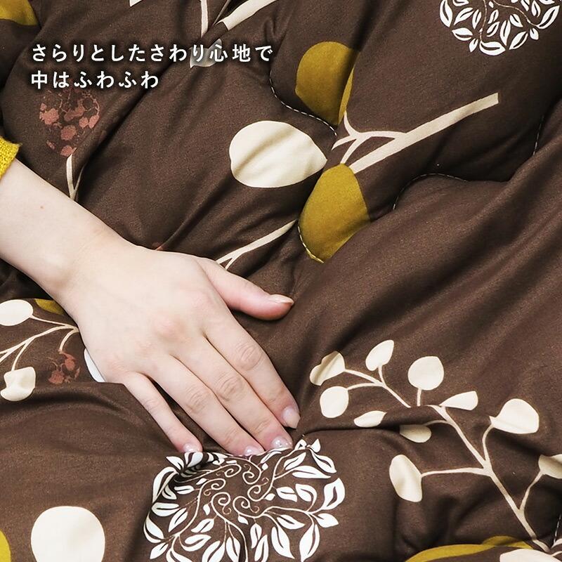こたつ布団掛敷セット こたつ掛け布団 こたつ敷布団 こたつ敷き布団 こたつ布団 ブラウン 和モダン 和風 北欧 和室 敬老の日 シャンテ26 コタツ |  | 06