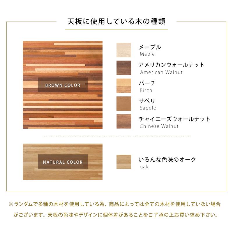 こたつテーブル 150×80cm 長方形 おしゃれ こたつ テーブル リビングコタツ フラットヒーター センターテーブル ローテーブル ルーン150 |  | 08