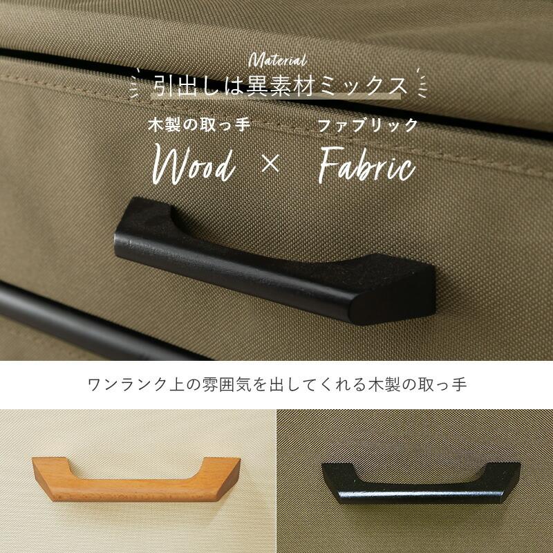 ハンガーラック キャスター付き 幅80cm 引き出し付き 収納 コートハンガー 洋服掛け 衣類収納 ポールハンガー フック コート掛け 鞄掛け 帽子掛け KHR-3158 |  | 04