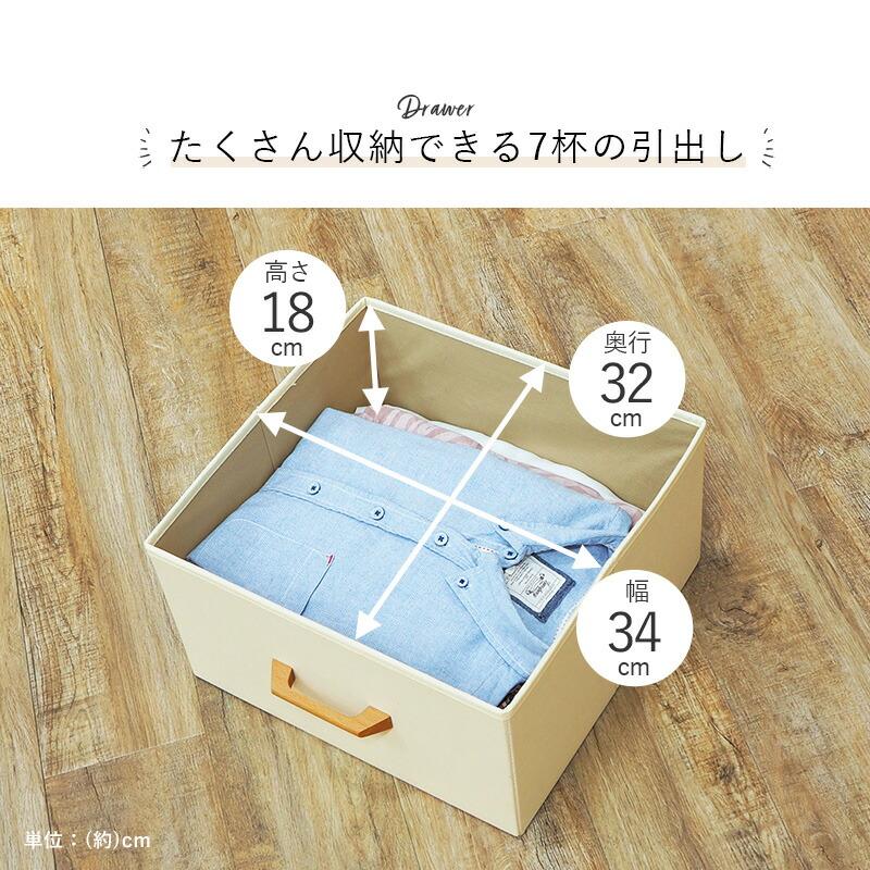 ハンガーラック キャスター付き 幅80cm 引き出し付き 収納 コートハンガー 洋服掛け 衣類収納 ポールハンガー フック コート掛け 鞄掛け 帽子掛け KHR-3158 |  | 05