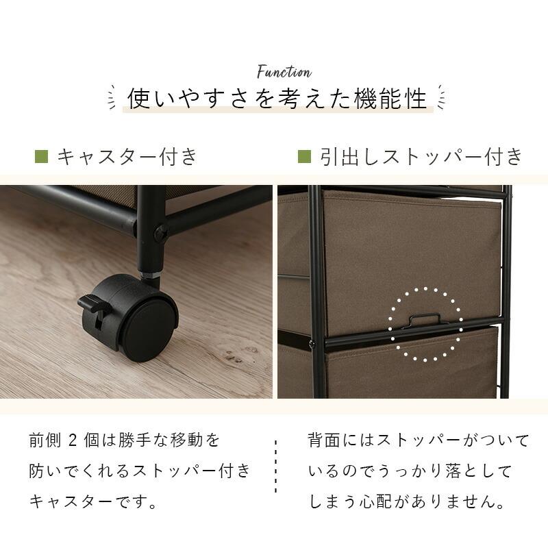 ハンガーラック キャスター付き 幅80cm 引き出し付き 収納 コートハンガー 洋服掛け 衣類収納 ポールハンガー フック コート掛け 鞄掛け 帽子掛け KHR-3158 |  | 08
